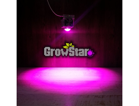 Grow LED Lamp 150 W 7 BS купить в Украине фото